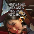 투다리중동점 이미지