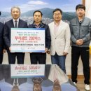 인천식품 엔디엔뉴스