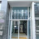 광교신도시 지식산업센터 이미지
