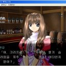 한나스토리