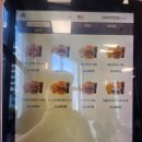 233-2-000029 | 김포풍무동햄버거 맛집 필앤필버거 김포점 육즙 가득 수제버거 후기