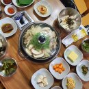 하동낙지집 이미지