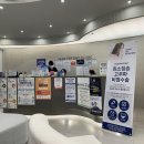 탑이비인후과의원 이미지