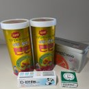 의령제일약국 네이버블로그