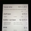 엉클밥 이미지