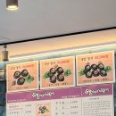 건강박사 | [당진 삽교호 맛집] 건강한 한식 한 상 제대로, 우렁이박사 후기