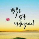 7당구클럽 이미지