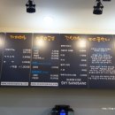 슈퍼키즈스카이방방 이미지