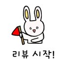 화락바베큐치킨 용암점
