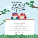 행정사사무소505 이미지