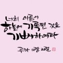 로고스