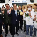 슬기 제2농장 이미지