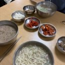 남부재활용센터 | 2026년 3월(제주)