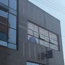 오감그리다논산점