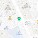 백인 골프존 봉선점 이미지