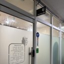 지업 | [김포/구래동] 김포 피부관리 이연에스테틱에서 올리지업 2000샷 고주파 관리 받고 온 후기