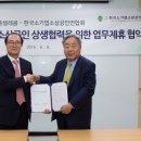 중앙텔레콤 - 부여군 사비로72번길 3 | 중앙텔레콤