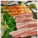명신한의원 이미지