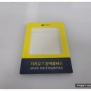 J2308 이미지