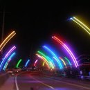 진일수산 이미지