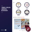 하이브치과기공소 네이버블로그
