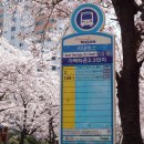 가락타운2단지 이미지