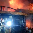 흑석시장 이미지