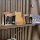 인성한의원 이미지