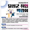 달성1차산업단지관리공단 네이버블로그