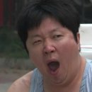 두매한짝
