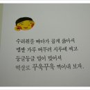 도장나라