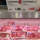 아그로트레이더스