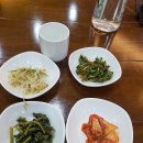 두미가(豆味家) 네이버블로그