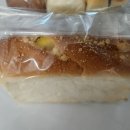 미소당 베이커리 회기점 | 회기 맛집 '미소당베이커리' 내돈내산 솔직후기!