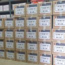 신원대로-7 이미지