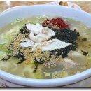 복칼국수 이미지