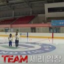 의정부컬링경기장 이미지