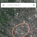 막탄(mactan) 이미지