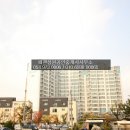 이원공인중개사사무소 이미지