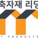 비엠컴퍼니 - 금천구 가산디지털1로 83 | 비엠컴퍼니