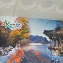 삼가면사무소 이미지