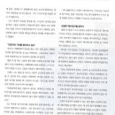 법률사무소주호