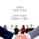 샾 플러스 Daum카페