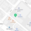 GS25검단블루텍점 이미지