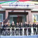 유곡1리 마을회관 이미지