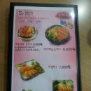 봉화산역2번출구 이미지