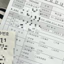 거제대우약국 이미지