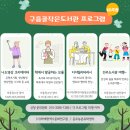 나도영상크리에이터 이미지