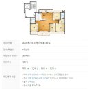 서해아파트(은행서해아파트) 이미지