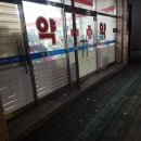 24시새벽약국 이미지